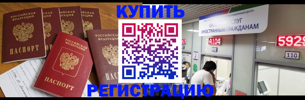 форма 3 в Ртищево